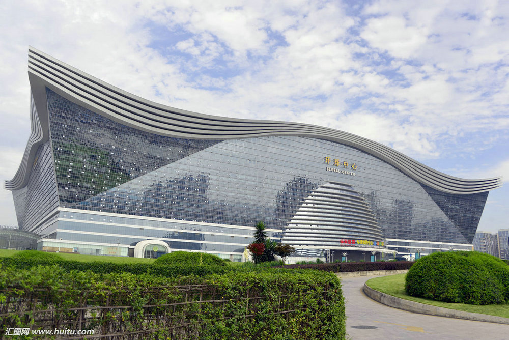 Chengdu Global Center