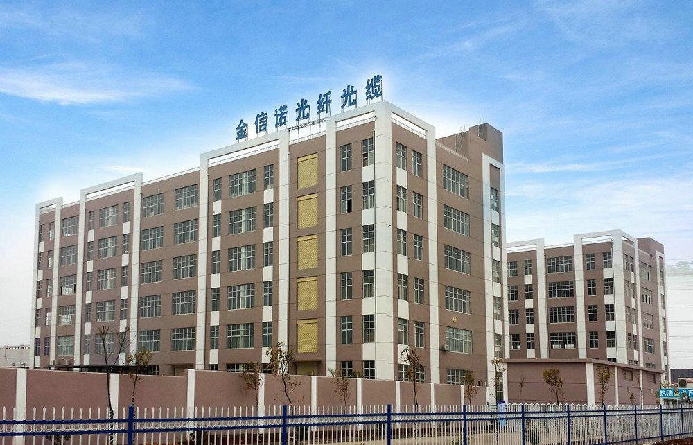 Jiangxi Xinfeng County Jinxinnuo Company