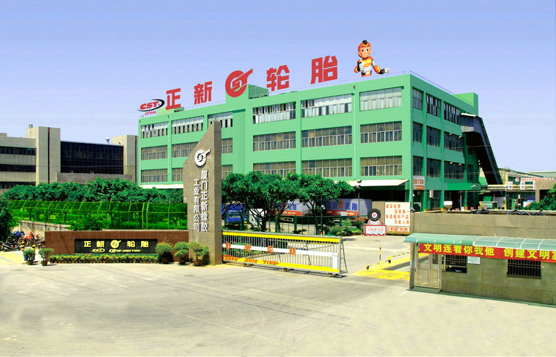 Fujian Xiamen Zhengxin Tire Factory3