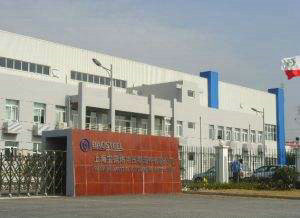 Shanghai Baosteel Hot Forming Co., Ltd.
