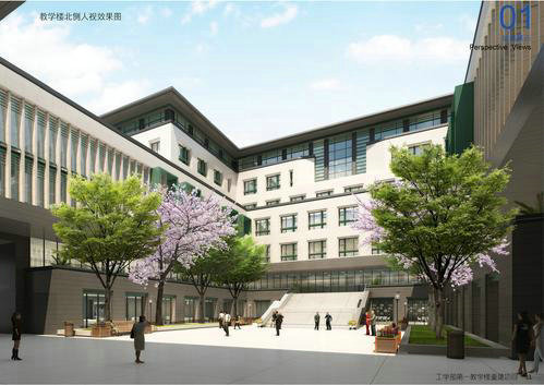 Wuhan University No. 1 Teaching Building of Engineering Department