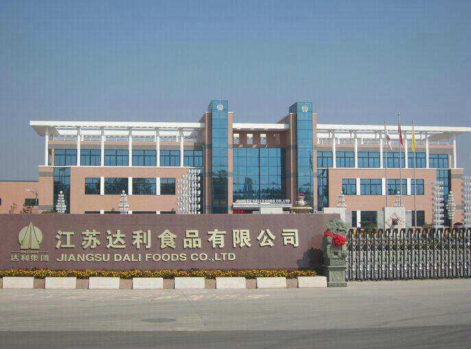 Jiangsu DALI Food Co., Ltd. Plant