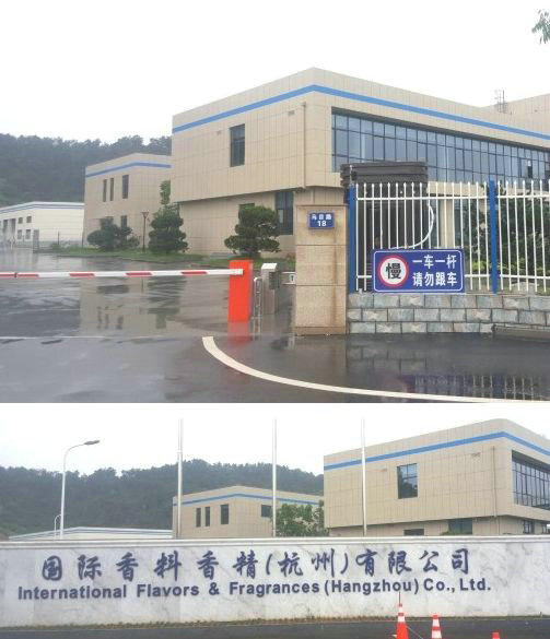 Hangzhou International Flavors & Fragrances Co. Ltd. plant