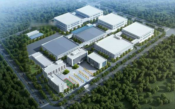 China's traditional Chinese medicine Central Yunnan New Area Industrial Park